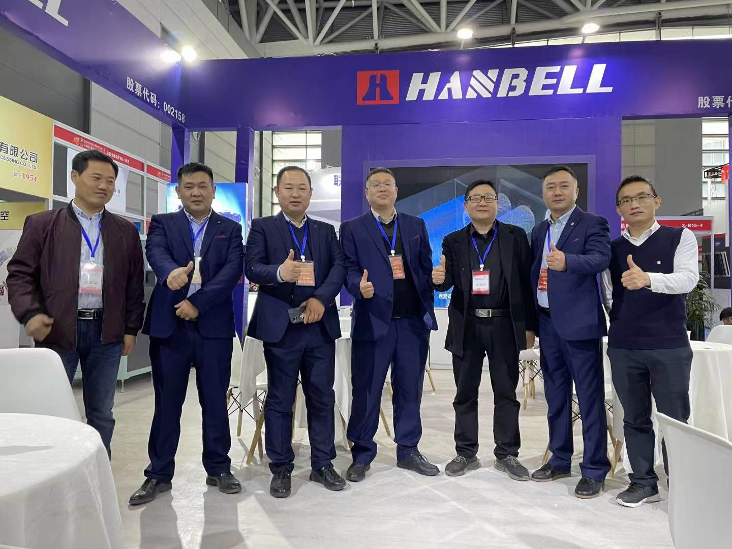 第31屆中國(guo)西部裝備(bei)制造業博(bo)覽會暨中(zhong)國歐亞工(gong)業博覽會(hui)